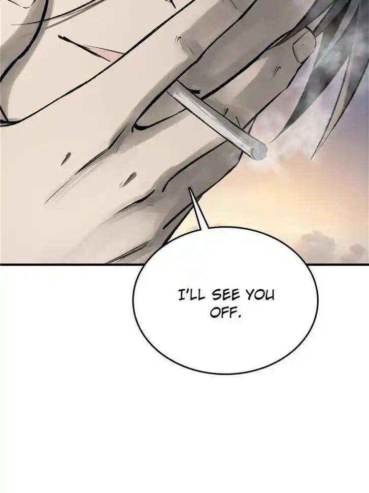 Another beginning with the Guhuo bird Ch.240