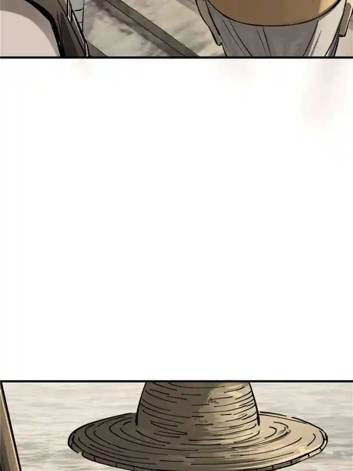 Another beginning with the Guhuo bird Ch.240