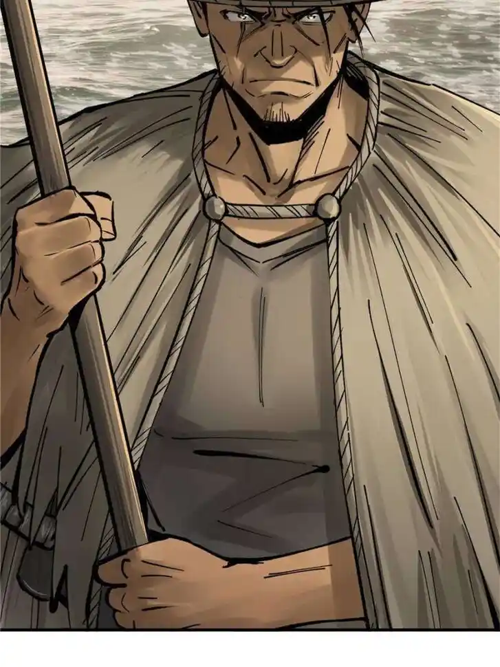 Another beginning with the Guhuo bird Ch.240