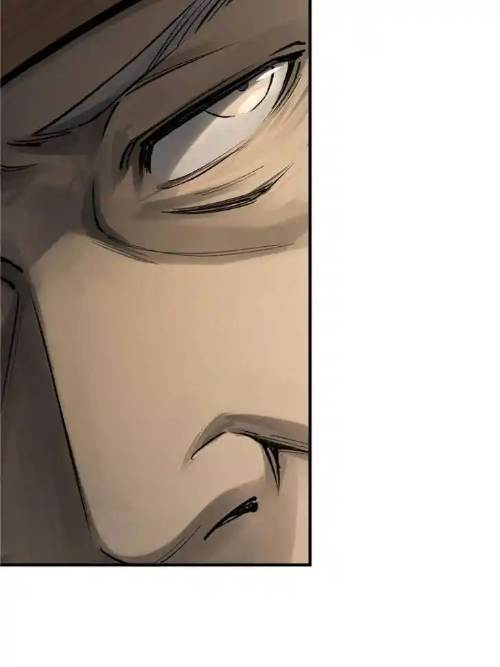 Another beginning with the Guhuo bird Ch.240