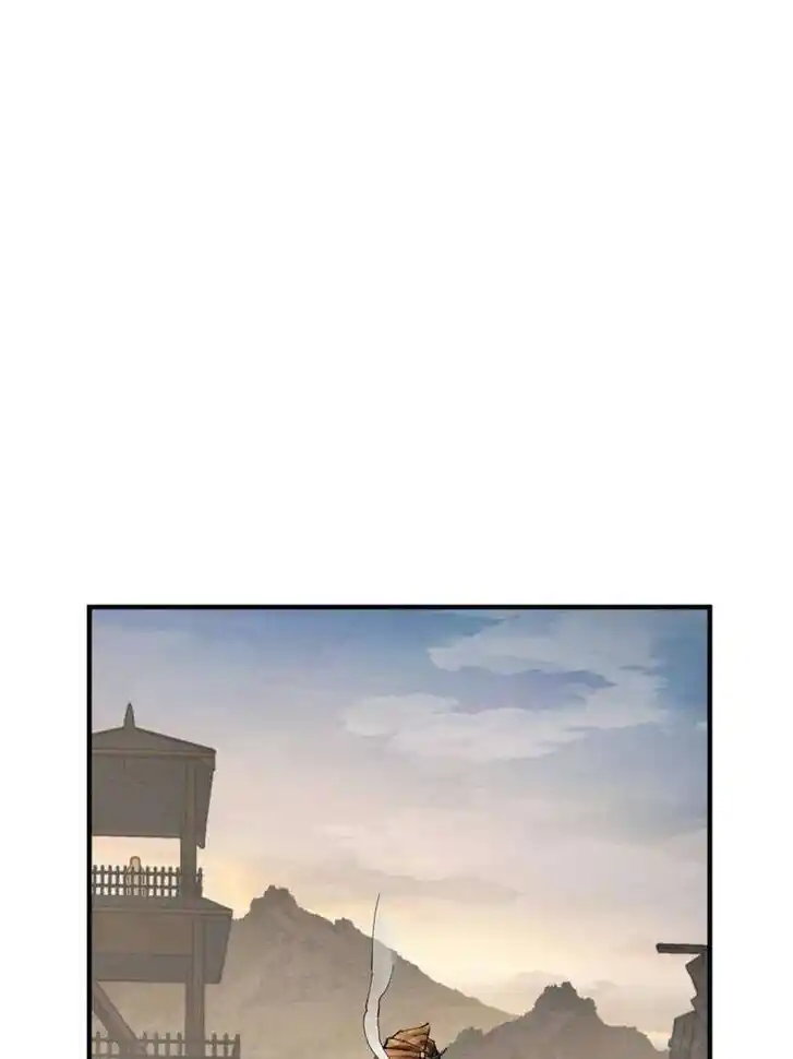 Another beginning with the Guhuo bird Ch.240