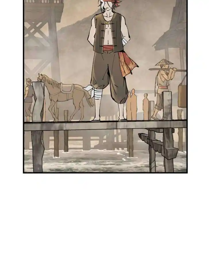 Another beginning with the Guhuo bird Ch.240