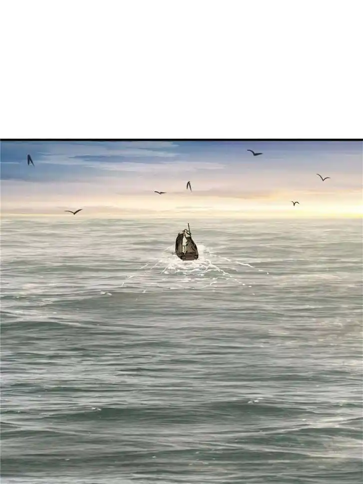 Another beginning with the Guhuo bird Ch.240