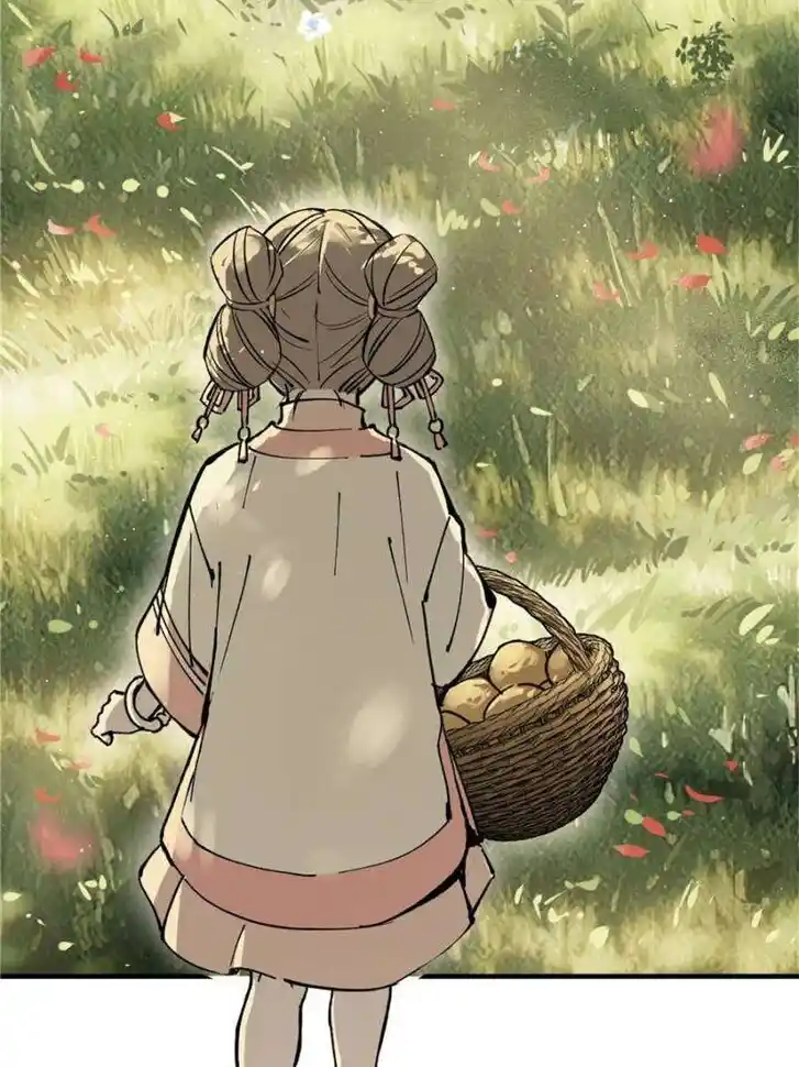 Another beginning with the Guhuo bird Ch.240