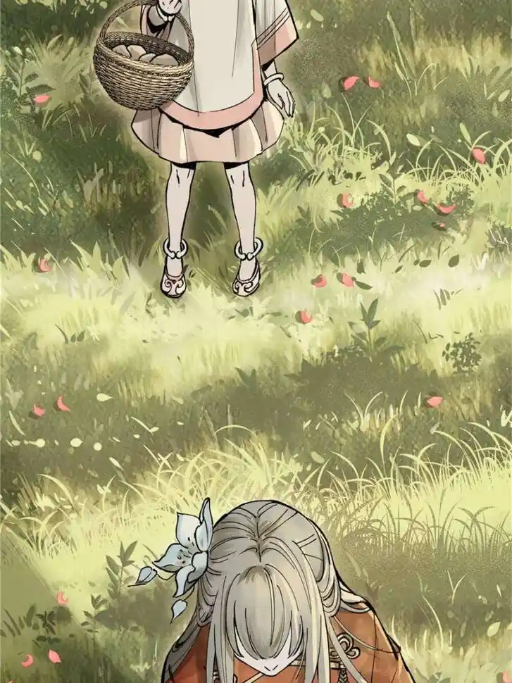 Another beginning with the Guhuo bird Ch.240