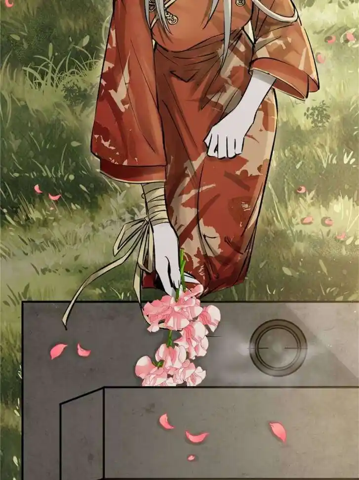 Another beginning with the Guhuo bird Ch.240