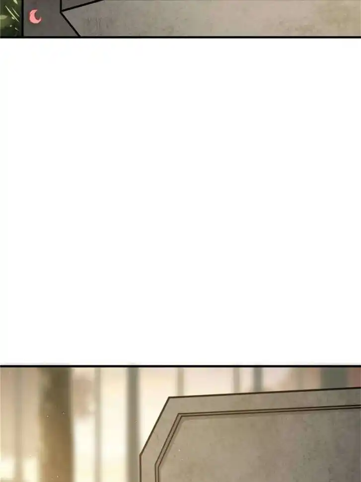 Another beginning with the Guhuo bird Ch.240