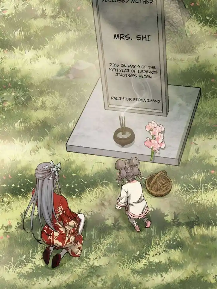 Another beginning with the Guhuo bird Ch.241