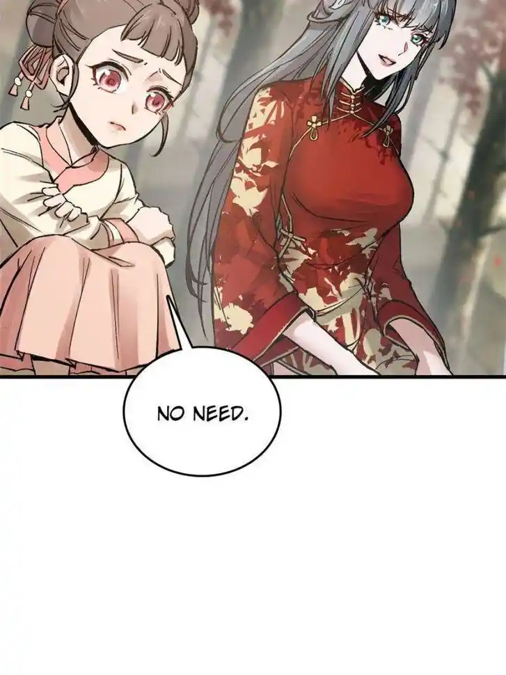 Another beginning with the Guhuo bird Ch.241