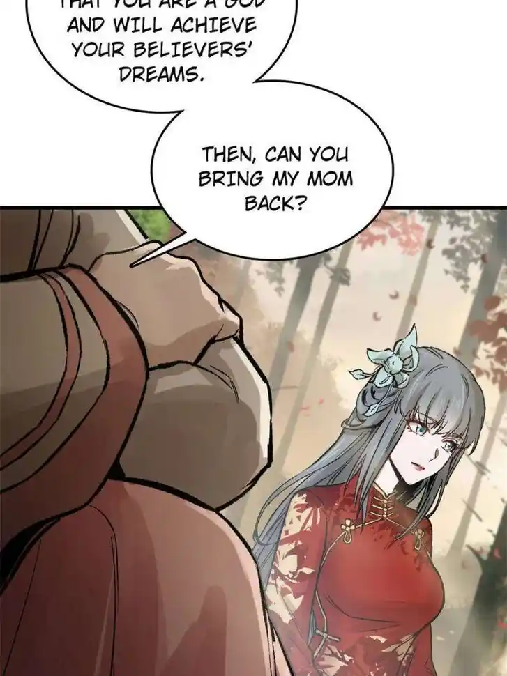 Another beginning with the Guhuo bird Ch.241