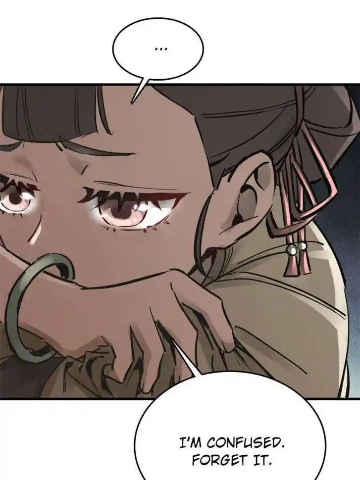 Another beginning with the Guhuo bird Ch.241