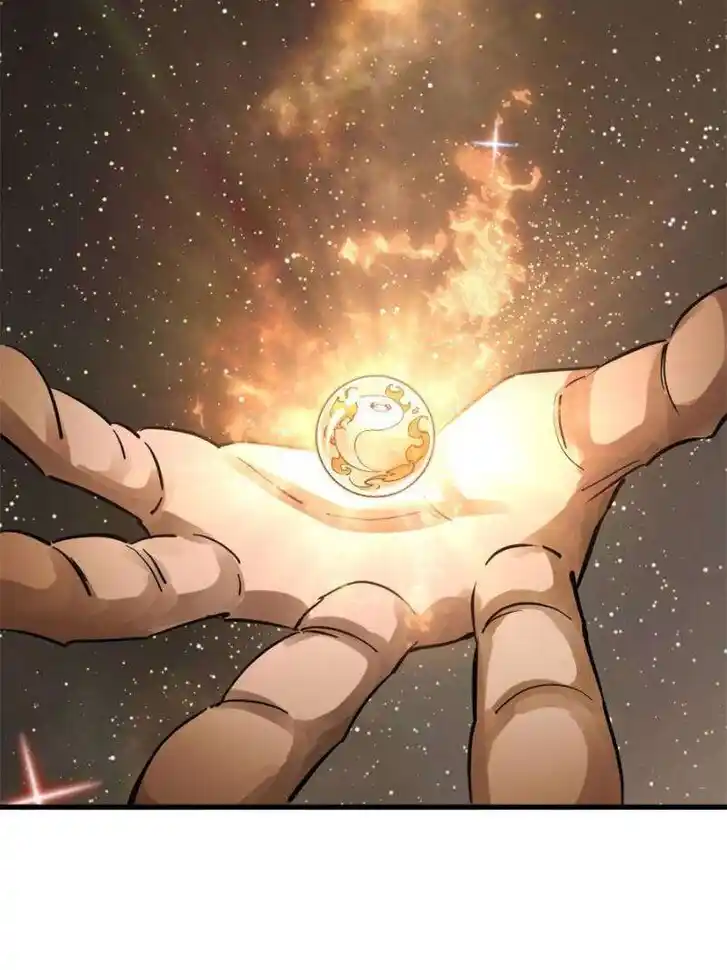 Another beginning with the Guhuo bird Ch.241