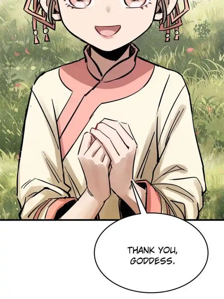 Another beginning with the Guhuo bird Ch.241