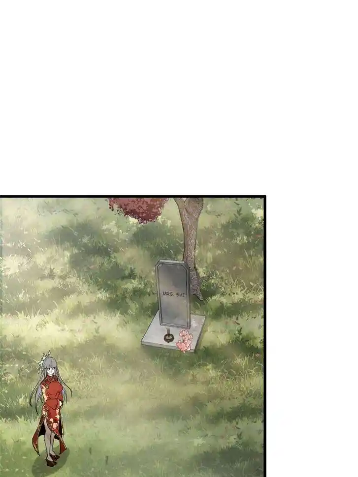 Another beginning with the Guhuo bird Ch.241