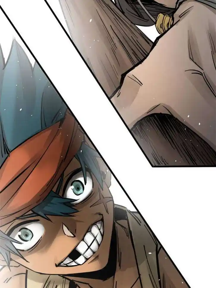 Another beginning with the Guhuo bird Ch.241