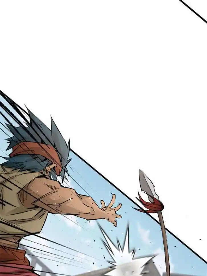 Another beginning with the Guhuo bird Ch.241