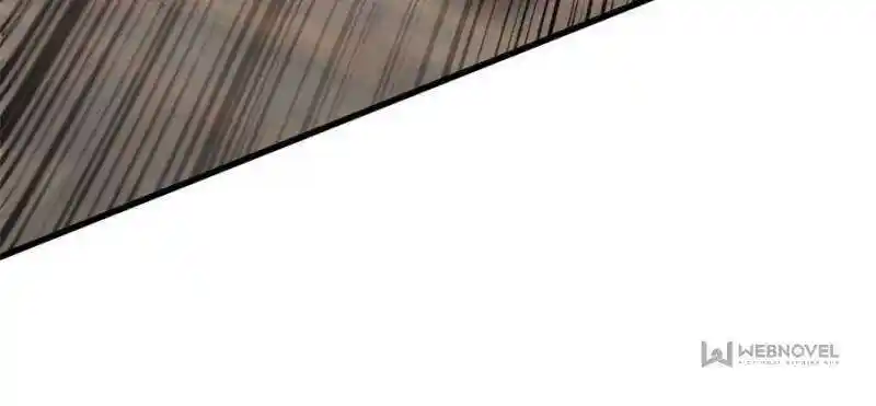 Another beginning with the Guhuo bird Ch.241