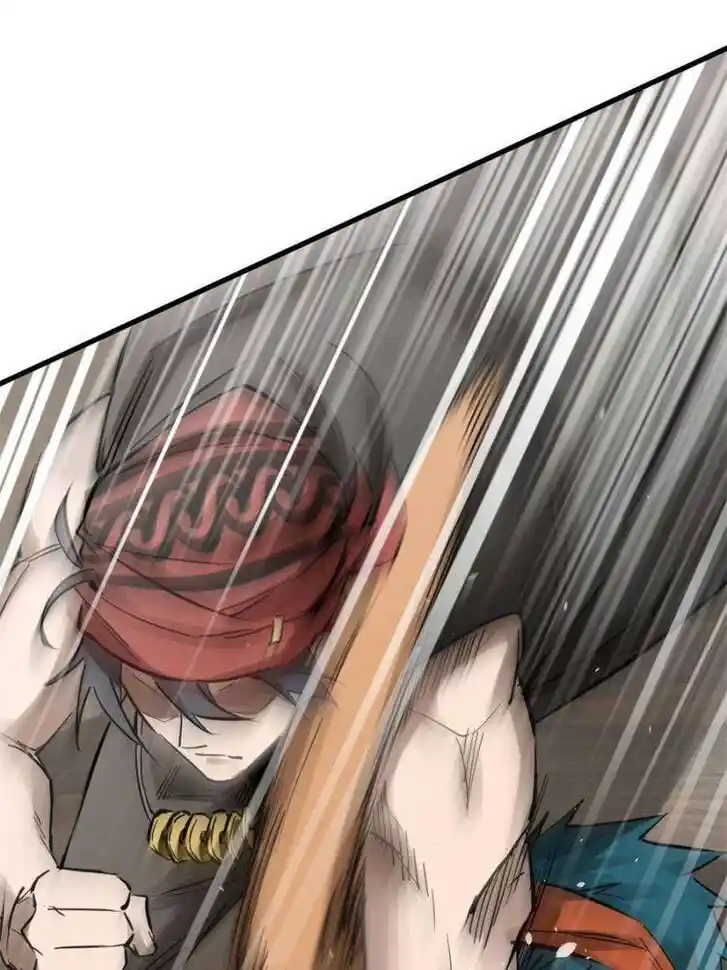 Another beginning with the Guhuo bird Ch.241