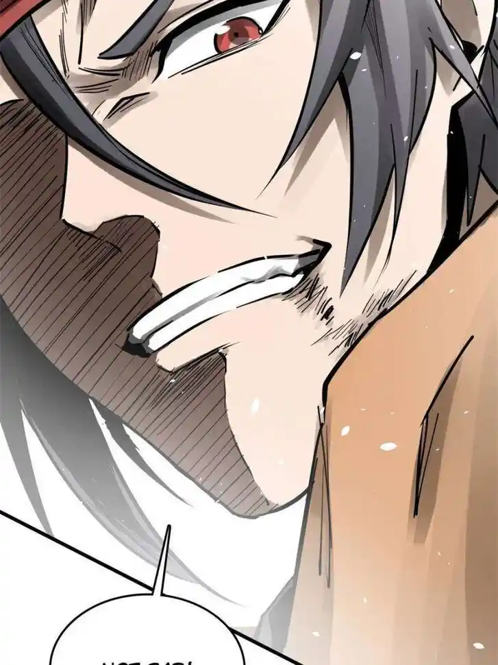 Another beginning with the Guhuo bird Ch.241