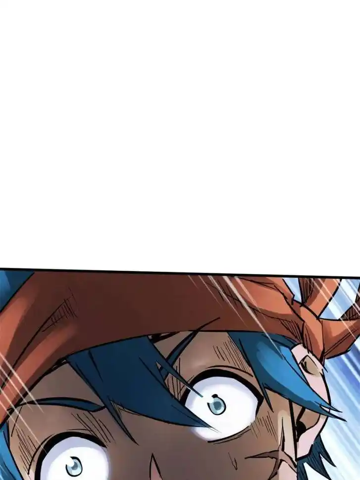 Another beginning with the Guhuo bird Ch.241