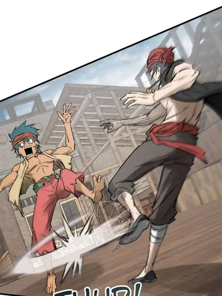 Another beginning with the Guhuo bird Ch.241