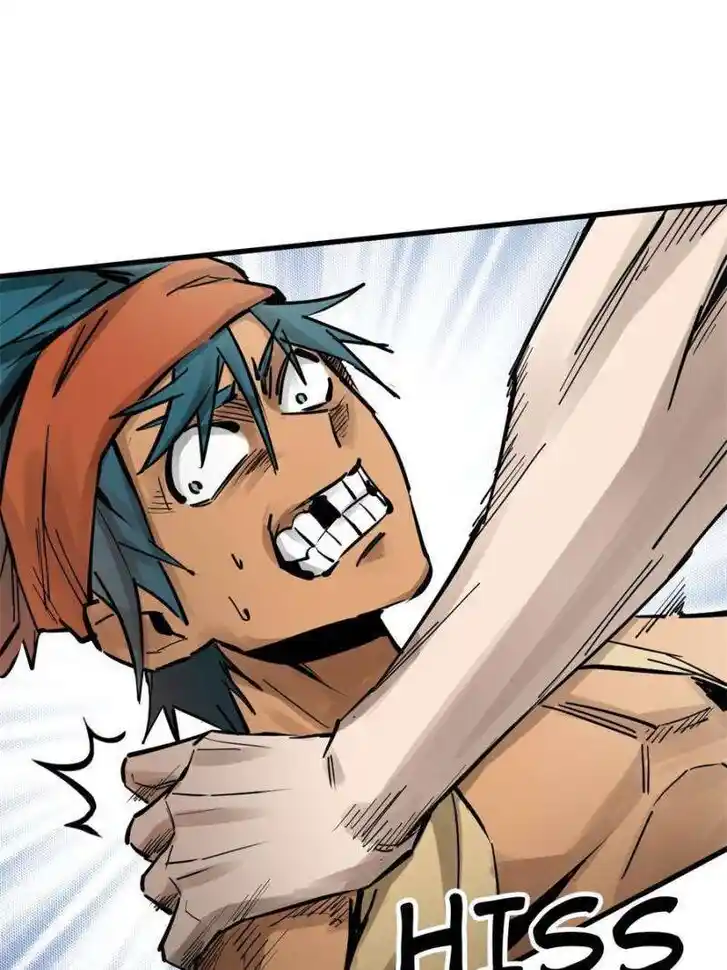 Another beginning with the Guhuo bird Ch.241