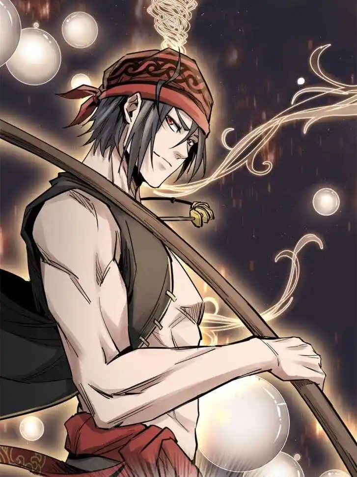 Another beginning with the Guhuo bird Ch.241