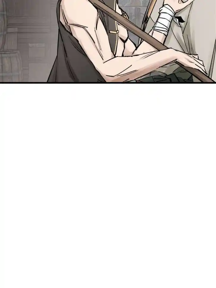 Another beginning with the Guhuo bird Ch.241