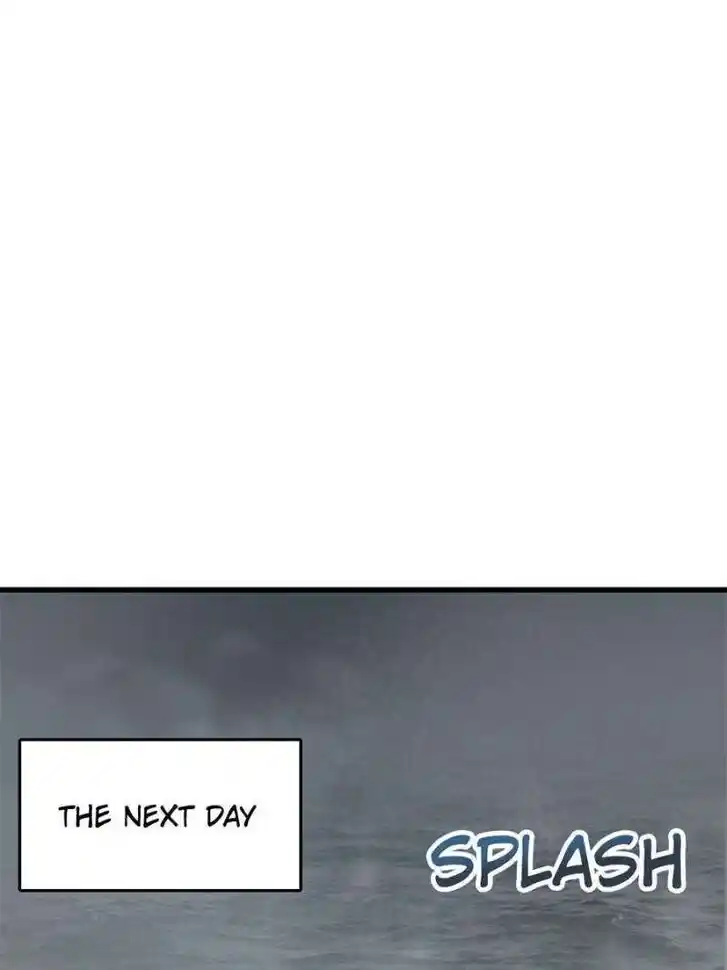 Another beginning with the Guhuo bird Ch.241