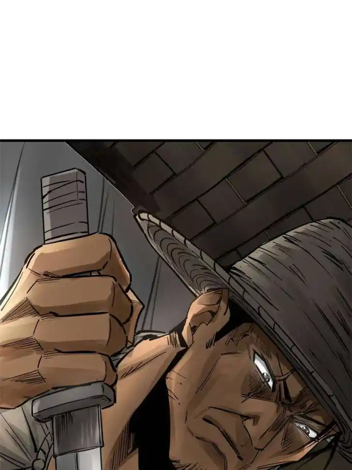 Another beginning with the Guhuo bird Ch.241