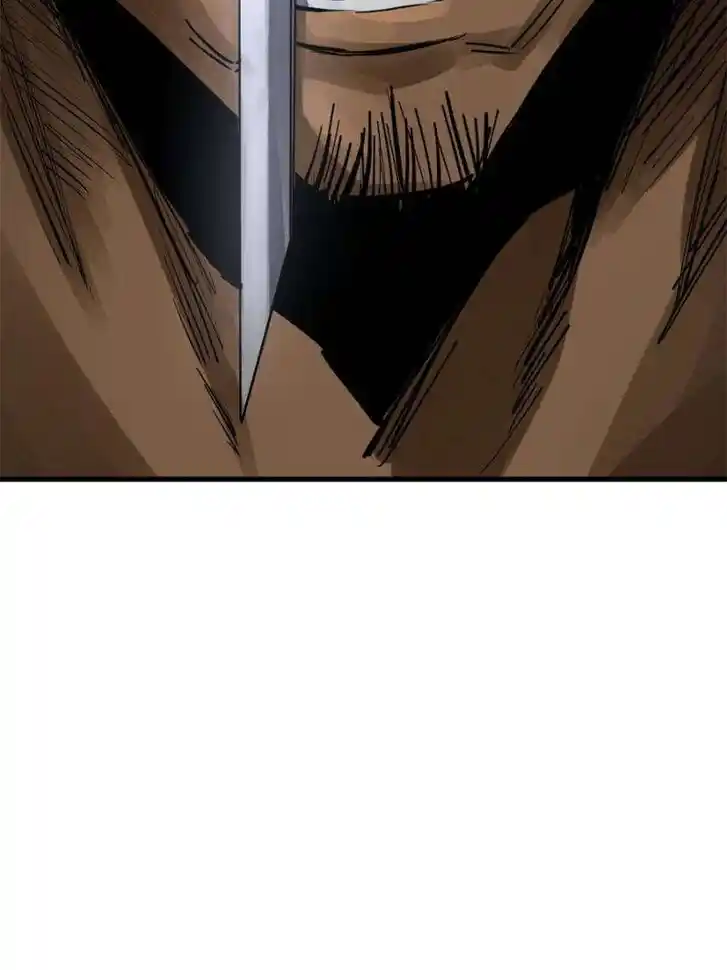 Another beginning with the Guhuo bird Ch.241