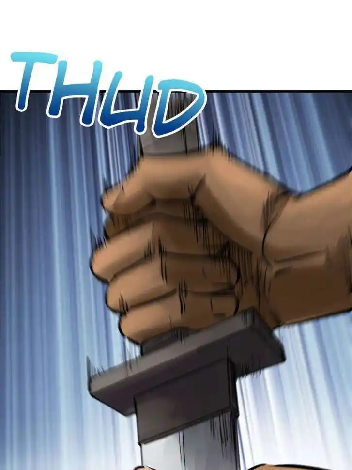 Another beginning with the Guhuo bird Ch.241