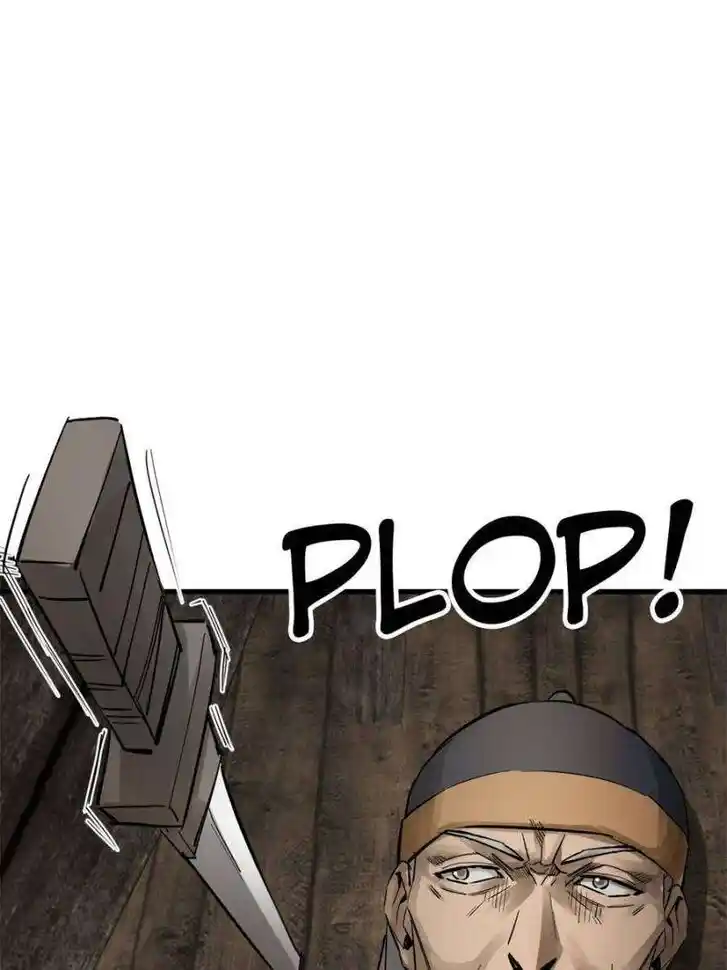 Another beginning with the Guhuo bird Ch.241