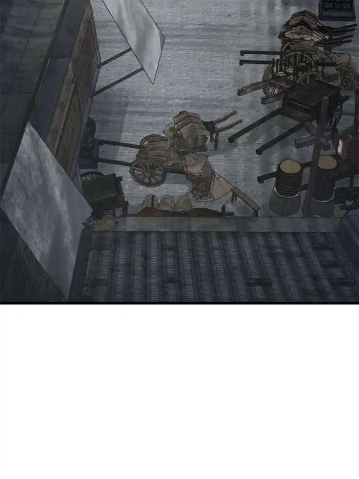 Another beginning with the Guhuo bird Ch.241