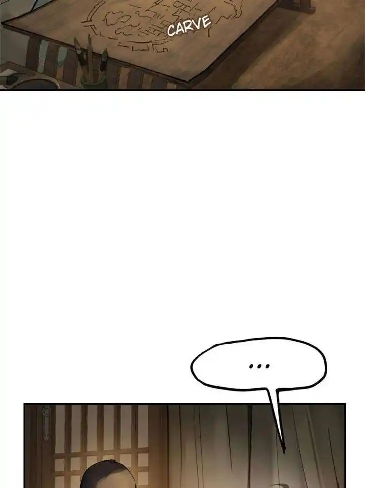 Another beginning with the Guhuo bird Ch.242