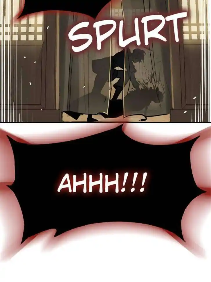 Another beginning with the Guhuo bird Ch.242