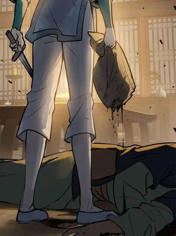 Another beginning with the Guhuo bird Ch.242