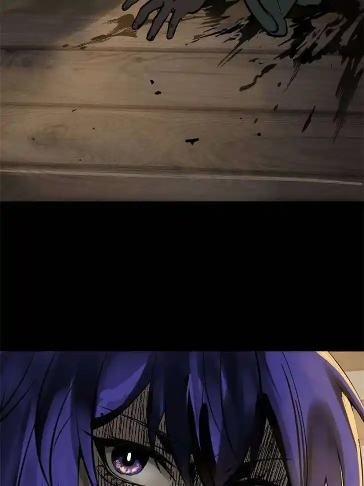 Another beginning with the Guhuo bird Ch.242