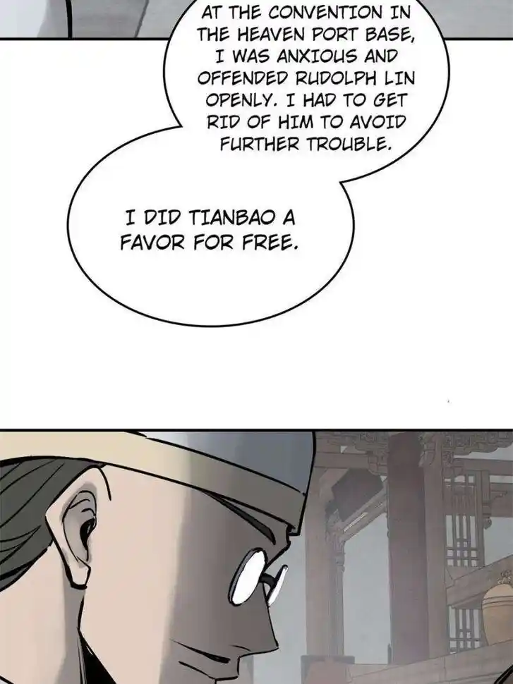 Another beginning with the Guhuo bird Ch.242