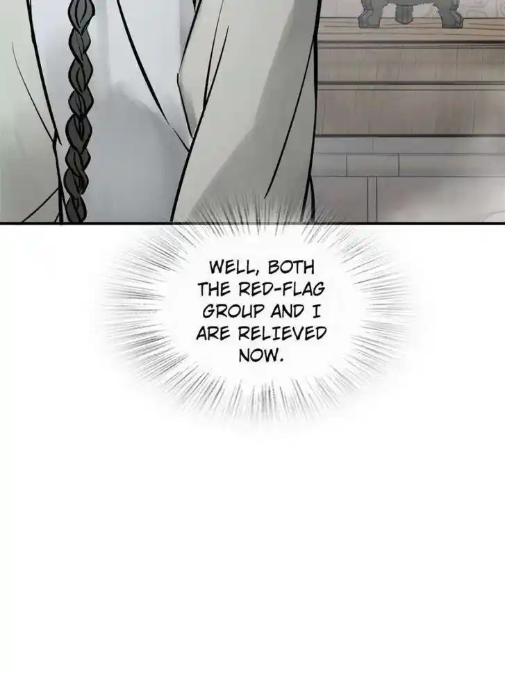 Another beginning with the Guhuo bird Ch.242