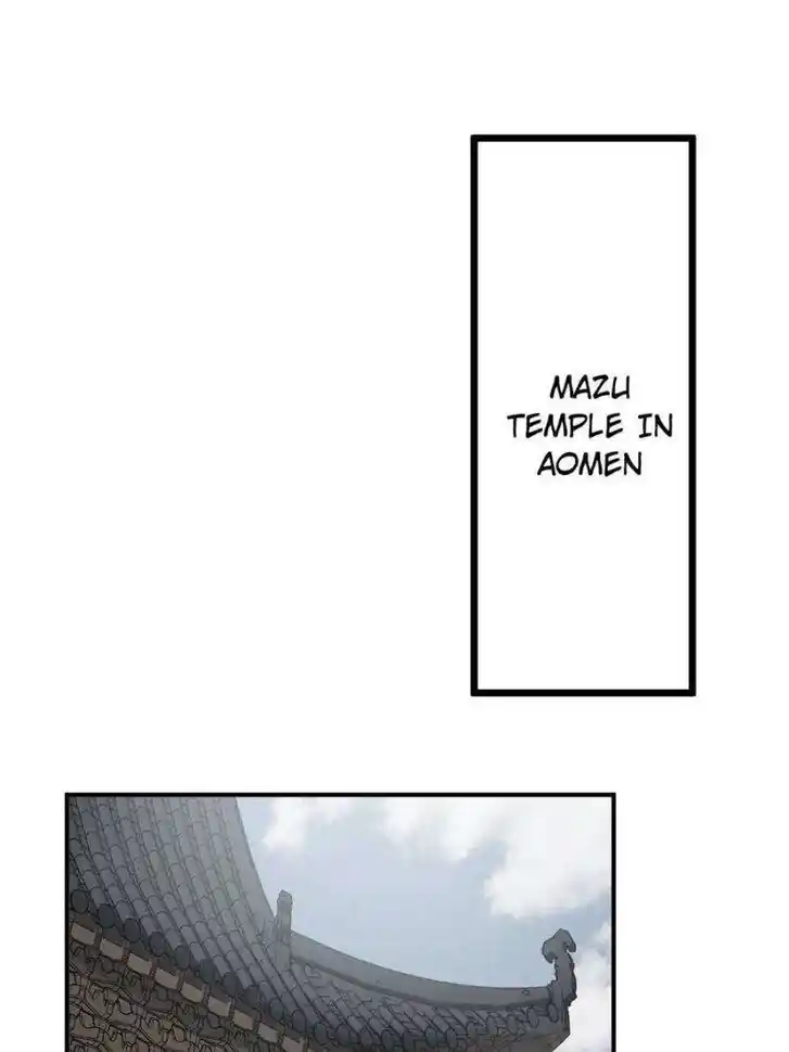 Another beginning with the Guhuo bird Ch.242