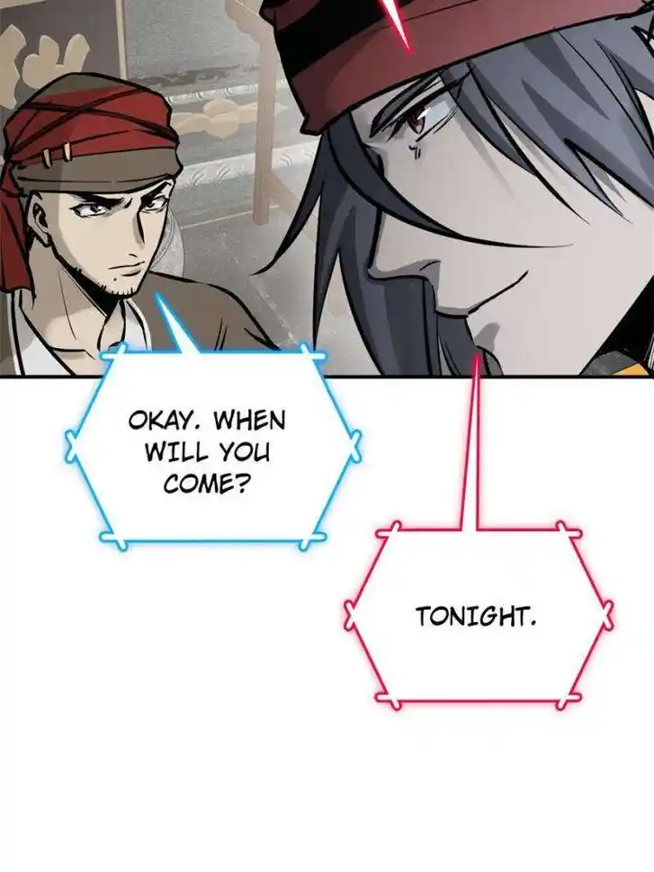 Another beginning with the Guhuo bird Ch.242