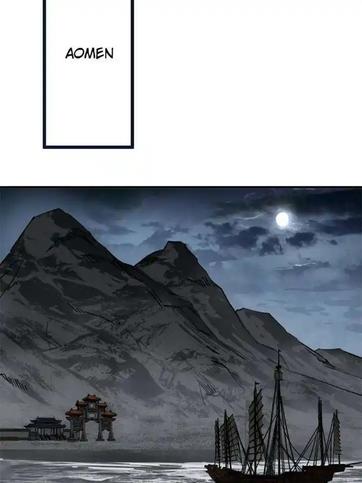 Another beginning with the Guhuo bird Ch.242