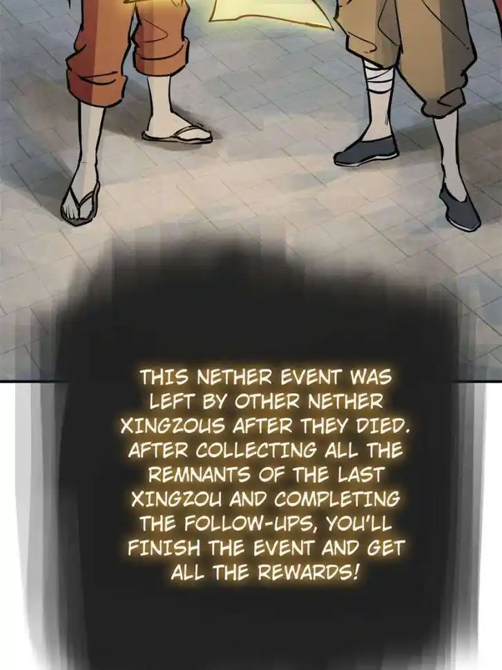 Another beginning with the Guhuo bird Ch.242