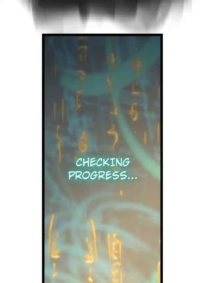 Another beginning with the Guhuo bird Ch.242