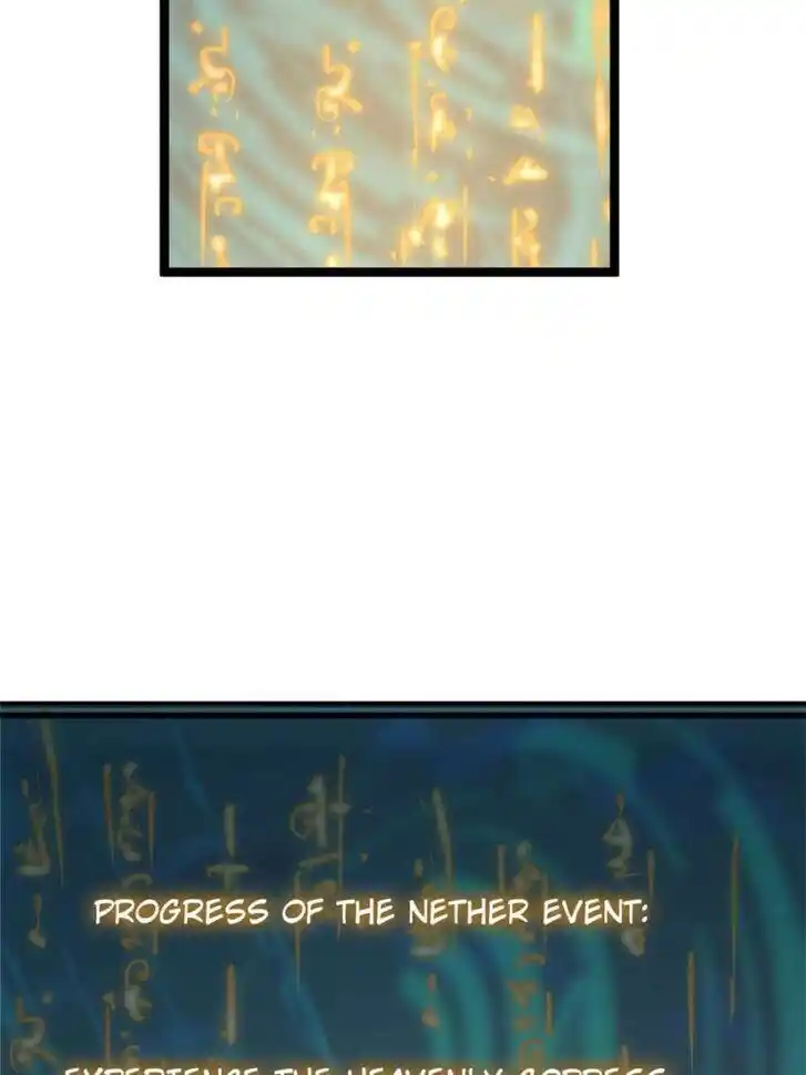 Another beginning with the Guhuo bird Ch.242