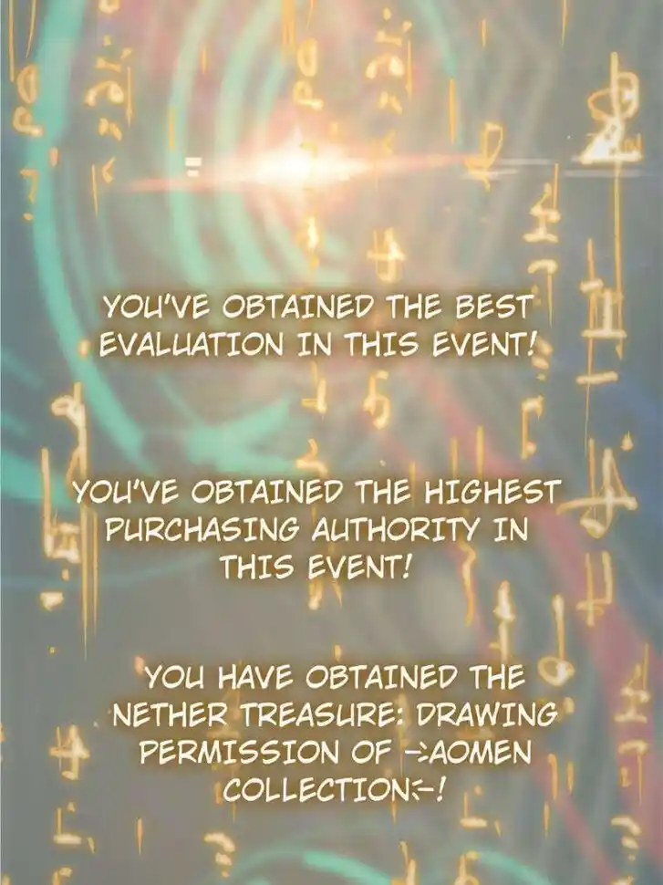 Another beginning with the Guhuo bird Ch.242