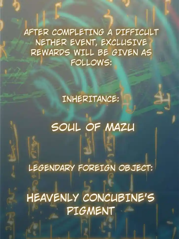 Another beginning with the Guhuo bird Ch.242