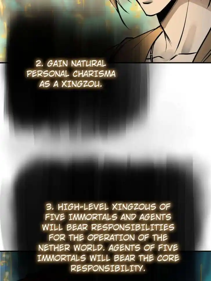 Another beginning with the Guhuo bird Ch.242