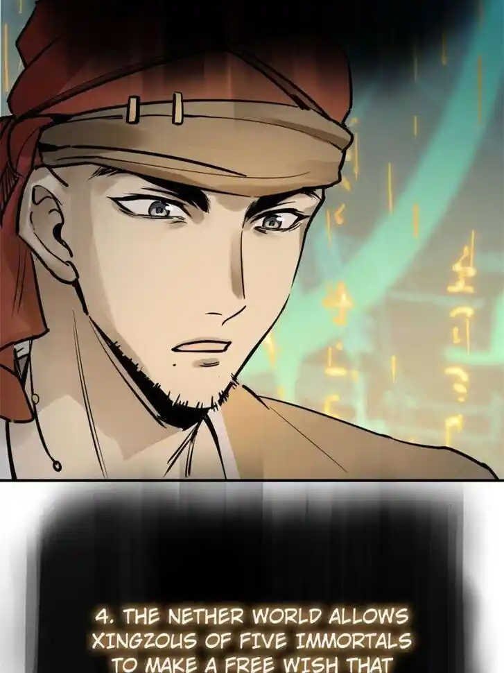 Another beginning with the Guhuo bird Ch.242